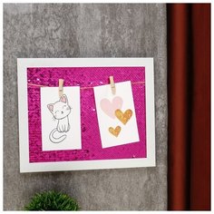 Фоторамка пластик на 2 фото до 10х15 см "Пайетки фуксия" 23х28 см 4762615 Сима ленд