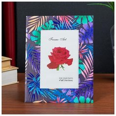 Фоторамка стекло 10х15 см "Пальмовые листья" двойной выпуклый рисунок 22х17 см 4780803 Сима ленд