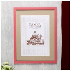 Фоторамка МДФ 30х40 см, №6, ширина 18 мм, толщина 12 мм, красный 4509626 Сима ленд