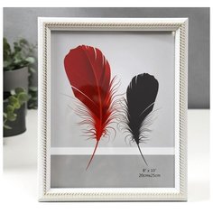 Фоторамка пластик 20х25 см "Золотая спираль на белом" 28х23 см 5375962 Сима ленд