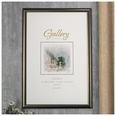 Фоторамка пластик Gallery 40х60 см грецкий орех 5068719 Сима ленд