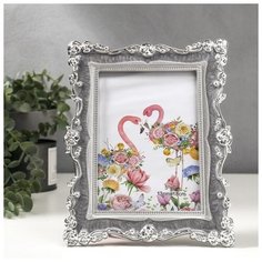 Фоторамка пластик под металл 13х18 см "Розы и эмаль" серая 24х18,5 см 5392165 Сима ленд