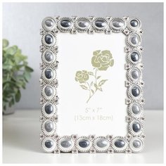 Фоторамка пластик под металл 13х18 см "Медальоны с серым камнем" серебро 20,5х15,5 см 5110536 Сима ленд