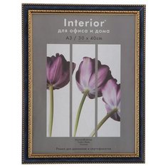 Фоторамка 30х40 см пластик 784 бирюза (20/240) 3595121 Сима ленд