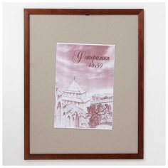 Фоторамка 40х50 см сосна с24 коричневая 4027679 Сима ленд