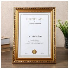 Фоторамка пластик формат А4 "Штрихи" золото 35х26,5 см 4290403 Сима ленд