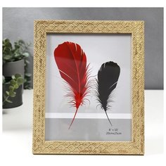 Фоторамка пластик 20х25 см "Золотые листья на бежевом" 28,5х23,7 см 5375915 Сима ленд