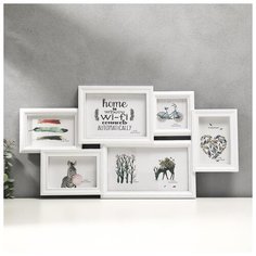 Фоторамка пластик на 7 фото 10х10, 10х15, 15х20 см "Мода" белая 32,5х62,5 см 2529360 Сима ленд