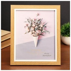 Фоторамка пластик 20х25 см "Бук с белым обрамлением" 29х24х1 см 4780939 Сима ленд