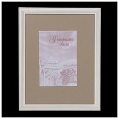 Фоторамка сосна с33 0033 40х50 см 3866936 Сима ленд