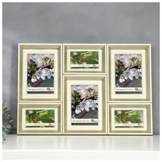 Фоторамка пластик 6 в 1 286-7116-18 15х21 см, 10х15 см 5226192 Сима ленд