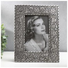 Фоторамка полистоун 10х15 см "Цветы и пышные листья" серебро 22х17 см 5372917 Сима ленд