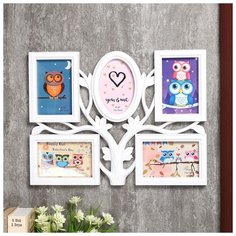 Фоторамка пластик на 5 фото 10х15 см "Дерево с листьями" белая 34х45х2 см 4293664 Сима ленд