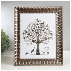 Фоторамка пластик 20х25 см "Золотая кладка" 30х25х2,3 см 5037772 Сима ленд