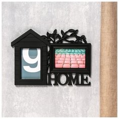 Фоторамка пластик на 2 фото 10х15 см "Дом и дерево" чёрная 26,5х34 см 4592569 Сима ленд