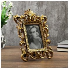 Фоторамка полистоун 10х15 см "Велес" золото 27,3х19 см 3472946 Сима ленд