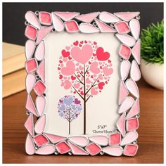 Фоторамка пластик под металл 13х18 см "Геометрия" серебро и розовый перламутр 21х16,8х1 см 4780896 Сима ленд