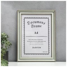 Фоторамка пластик формат А4 "Классика" серая 35х26 см 5117040 Сима ленд