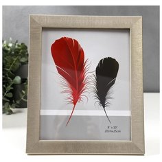 Фоторамка пластик 20х25 см "Песчаные нити" шампанское 29х24 см 5375889 Сима ленд