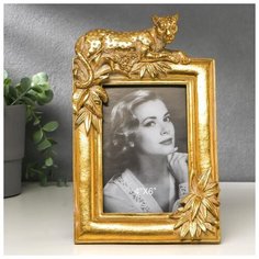 Фоторамка полистоун 10х15 см "Ягуар" золото 24,5х15,5 см 5138787 Сима ленд