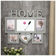 Фоторамка пластик на 5 фото 9х11, 10х10, 10х15см "Дом" серая, магнит.доска 15х20 38х45,5см 4495398 Сима ленд