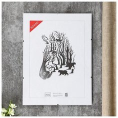 Фоторамка 30Х40 см КЛИП стекло 4478084 Зебра