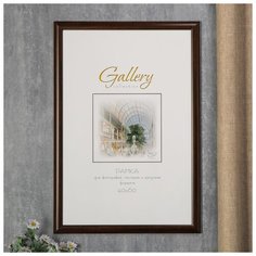 Фоторамка пластик Gallery 40х60 см тёмный орех 5068727 Сима ленд
