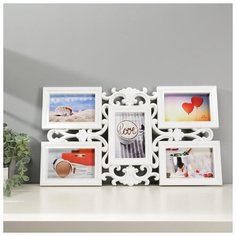 Фоторамка пластик на 5 фото 10х15 см "Узорная" белая 30,5х53 см 3938492 Сима ленд