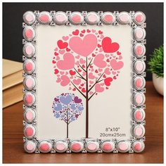 Фоторамка пластик под металл 20х25 см "Самоцветы" серебро 27,5х23,5х1,5 см 4780920 Сима ленд