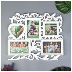 Фоторамка-Коллаж "С сердцем" на 5 фото 4672826 Сима ленд