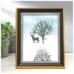 Фоторамка пластик 15х20 см "Тёмно-серая с серыми черточками на белом" 24,6х17,6х1,5 см 4780404 Сима ленд