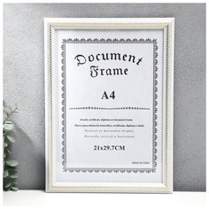 Фоторамка пластик формат А4 "Золотая спираль на белом" 32,3х23,8 см 5375967 Сима ленд