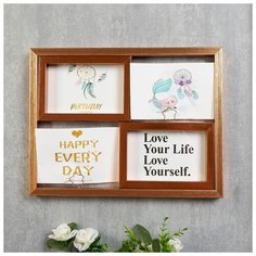 Фоторамка пластик на 4 фото 10х15 см "Медь" 26,5х2,5х35 см 4785432 Сима ленд