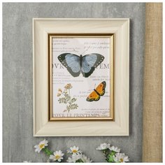 Фоторамка пластик 15х20 см "Марселье" светлый беж 27х22х2 см 4781062 Сима ленд