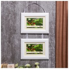 Фоторамка 742-1105-1 (10х15 см) двойная на тесьме 1338057 Сима ленд