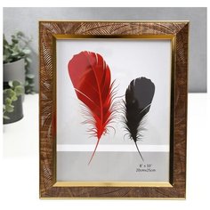 Фоторамка пластик 20х25 см "Листья на шоколаде, золотая двойная рамка" 29,7х25 см 5375936 Сима ленд