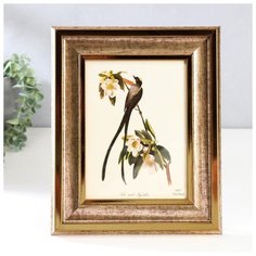 Фоторамка пластик 15х20 см "Медина" серебро и полоски 27,4х22,4х1,8 см 4781073 Сима ленд