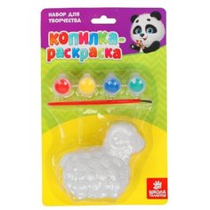 Роспись ПВХ фигурки-копилки «Барашек» + 4 цвета красок по 2 г, кисть Школа талантов