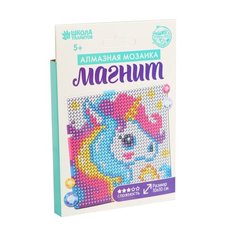 Алмазная мозаика магнит для детей «Волшебный пони» + ёмкость, стержень, клеевая подушечка Школа талантов