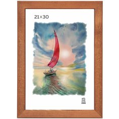 Рамка деревянная 21х30 цвет орех 2501 Зебра