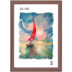 Рамка МДФ 21х30 цвет капучино 103 Зебра