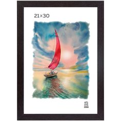 Рамка МДФ 21х30 цвет венге 105 Зебра