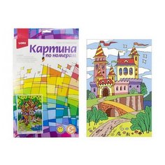 Набор для творчества LORI Картина по номерам для малышей Волшебный замок