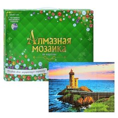 Алмазная мозаика "На краю света" Рыжий кот