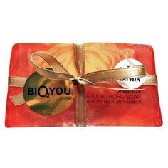 BIO2YOU 962125 Мыло «Гранат», 100 гр