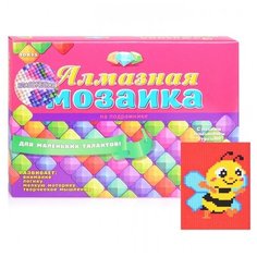 Алмазная мозаика Рыжий кот (классическая) "Пчелка" 10*15 см (8 цветов)