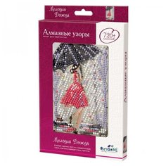 Алмазные узоры. Мелодия дождя. в/к 14,6*23,5*1,9 см. Origami