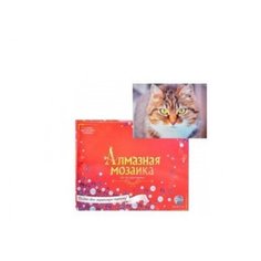 Алмазная мозаика "Кошачий взгляд" Рыжий кот