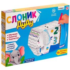 Набор для творчества «Слоник Дуду», раскраска-конструктор из картона Zabiaka