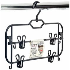 Вешалка плечики с крючками и 4 зажимами Kokubo 36,5*26,5*3,5 см